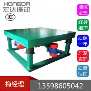 關(guān)于振動盤、振動平臺的奧秘