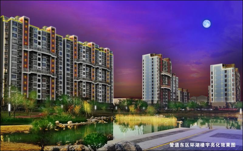 中石化管道公司樓體亮化及標(biāo)識(shí)導(dǎo)視工程圓滿完成。