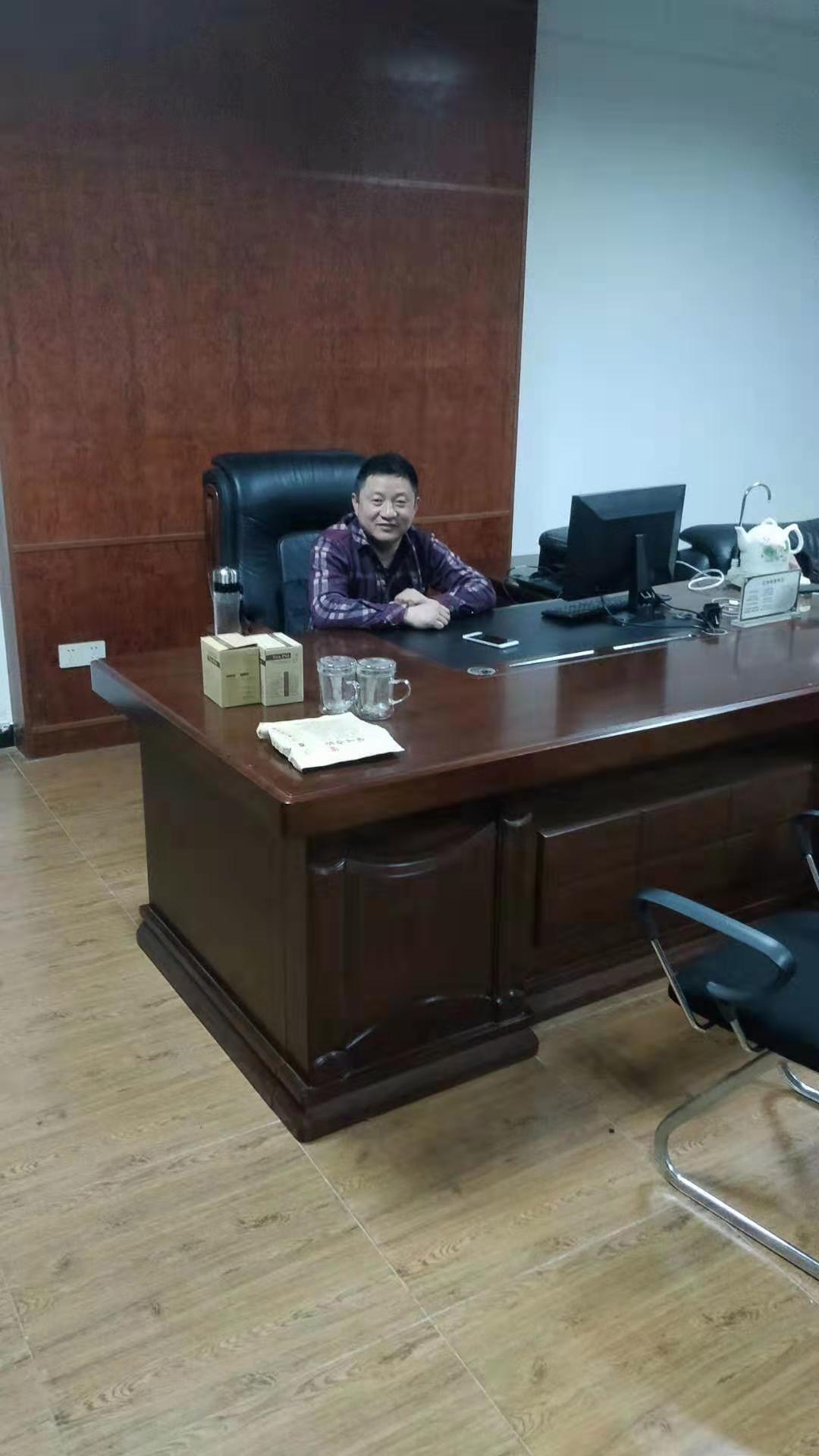 雅努思南京分公司辦事處設(shè)立