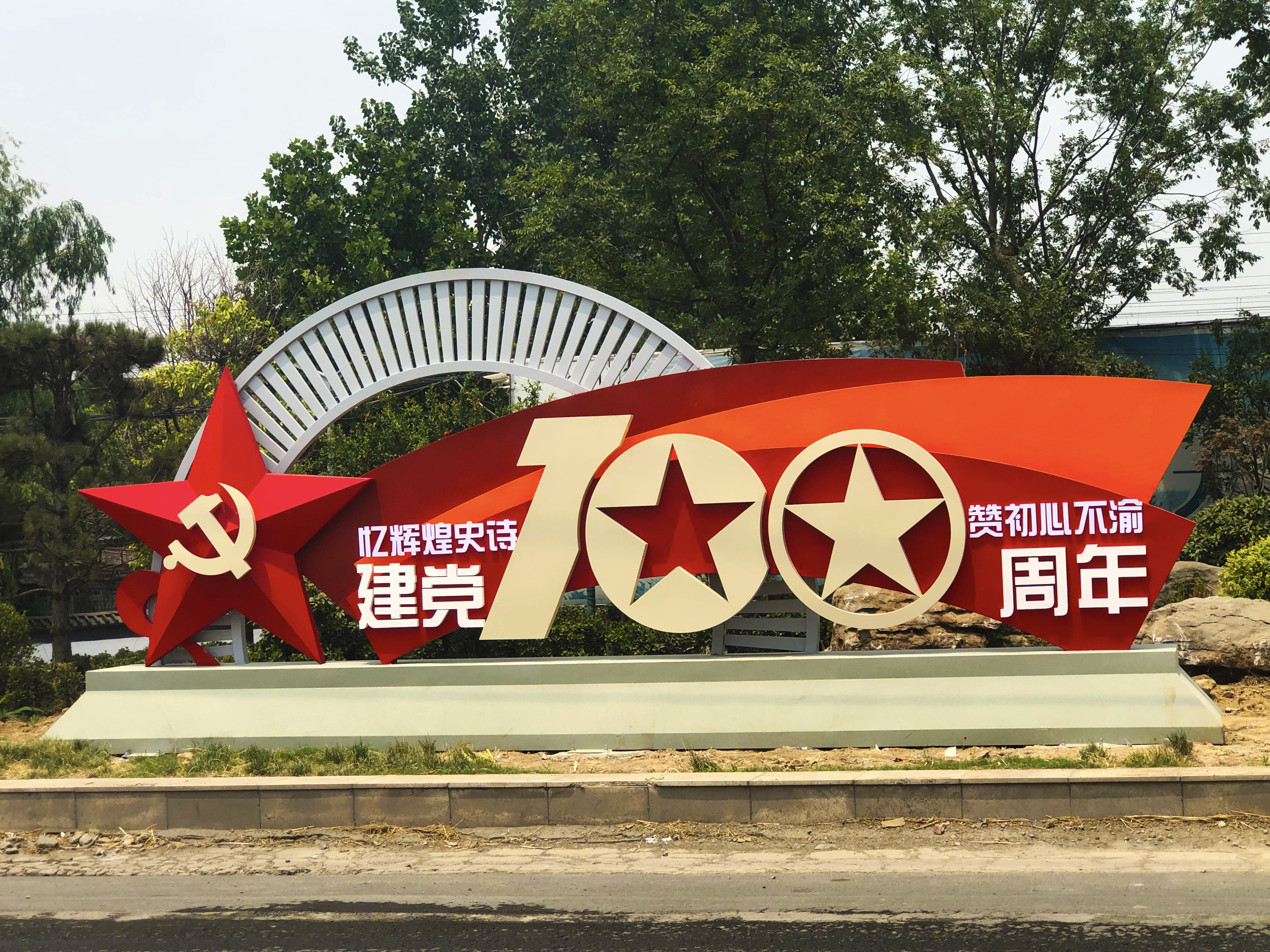 雅努思產(chǎn)品設(shè)計(jì)合集（四）