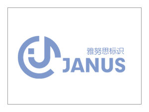 標識標牌設計制作應該注意哪些方面？